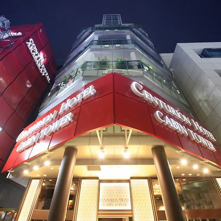 Centurion Hotel Residential Cabin Tower Tokio Exterior foto
