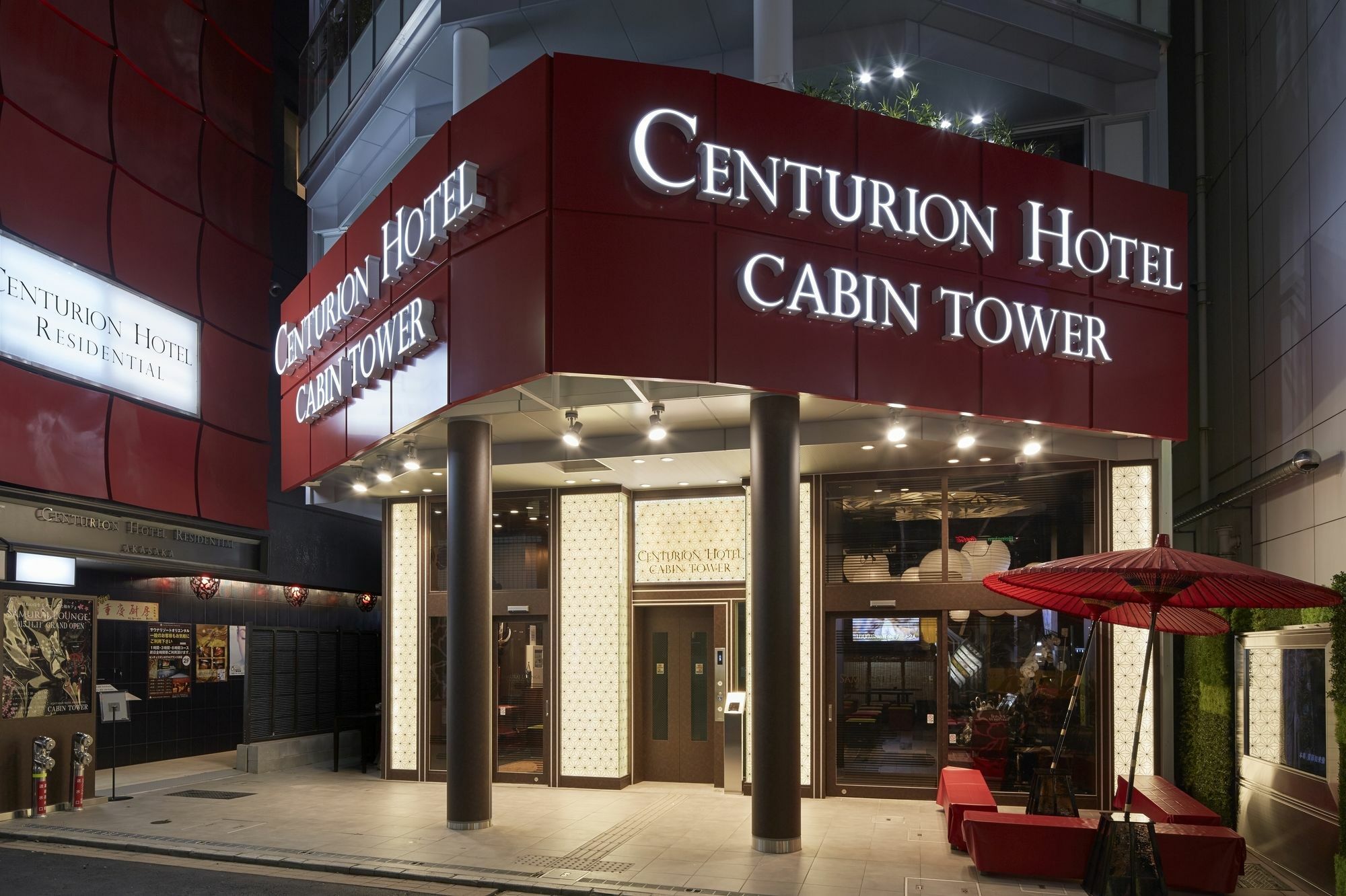 Centurion Hotel Residential Cabin Tower Tokio Exterior foto