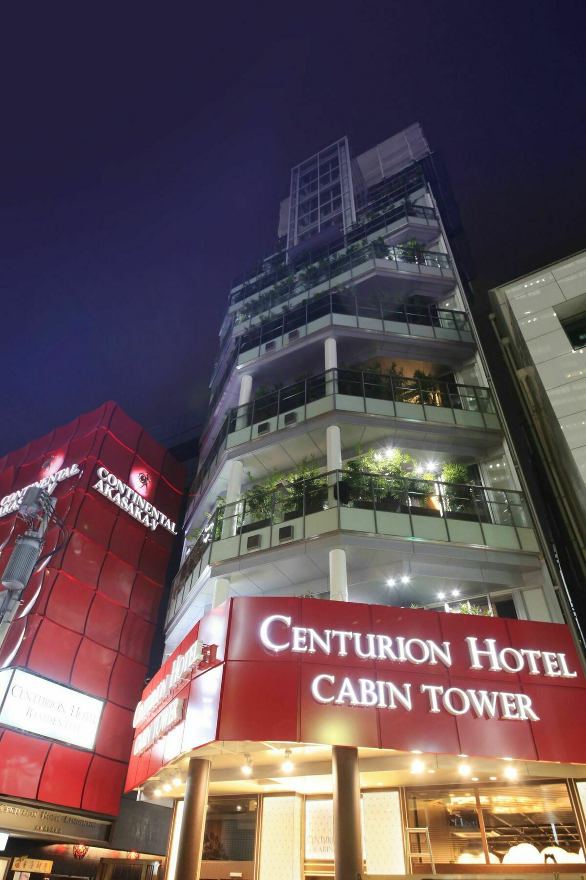 Centurion Hotel Residential Cabin Tower Tokio Exterior foto